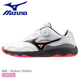 《今だけ！店内全品ポイントアップ》ミズノ 卓球シューズ レディース ウエーブメダルSP5 MIZUNO 81GA2412 スニーカー 靴 シューズ 卓球 ローカット 屋内 クッション カップインソール スポーツ 運動 ブランド シンプル レッド ホワイト 白 ブラック 黒