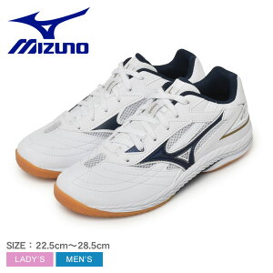 ~Ym 싅V[Y Y fB[X EG[uhCu 9 MIZUNO 81GA2205 Xj[J[ C V[Y X|[c ^ W y y uh Vv 싅 [Jbg zCg  lCr[ S