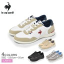 【今だけクーポン配布中】ルコック スポルティフ スニーカー レディース ラ セギュール III ワイド LE COQ SPORTIF LA SEGUR III WIDE QL3VJC07 靴 シューズ 通勤 通学 トリコロール ミルクベージュ シンプル カジュアル おしゃれ ロゴ 運動 ローカット スニーカー