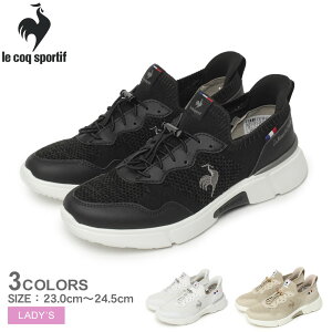 ���R�b�N�X�|���e�B�t �X�j�[�J�[ ���f�B�[�X LCS �����[�� LE COQ SPORTIF QL3XJC01 �C �V���[�Y ���[�J�b�g �͂��� ���� 3E���� �y�� �V���[���[�X �X�|�[�e�B �u�����h ���i���� �������