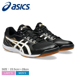 AVbNX Xj[J[ Y fB[X A^bNnCp[r[g4 ASICS ATTACK HYPERBEAT 4 1073A056 V[Y C Vv uh JWA X|[eB 싅 y ^   lC u