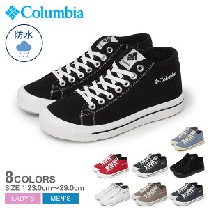 RrA Xj[J[ Y fB[X z[\C ~bh COLUMBIA HAWTHORNE RAIN MID YU6041 C V[Y AEghA JWA i J ʋ ʊw ~bhJbg Ki