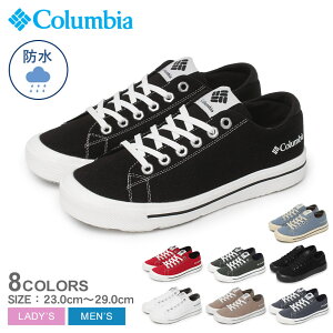 RrA Xj[J[ Y fB[X z[\C [ COLUMBIA HAWTHORNE RAIN LO YU6327 C V[Y AEghA JWA i J ʋ ʊw [Jbg  h Ki