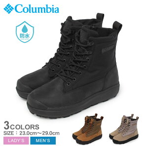 yN[|zzzRrA u[c Y fB[X Tbvh X[ bNX EH[^[v[t Ijq[gCtBjeB COLUMBIA YU8435 C V[Y nCJbg V[