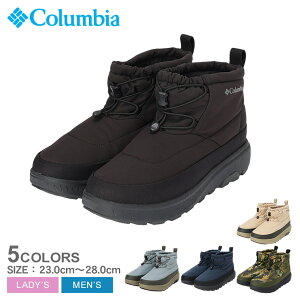 RrA Xm[V[Y Y fB[X CG[eC V[eB[ WP COLUMBIA YU2743 C u[c CV[Y Cu[c Xm[u[c EB^[u[c EB^[V[Y h