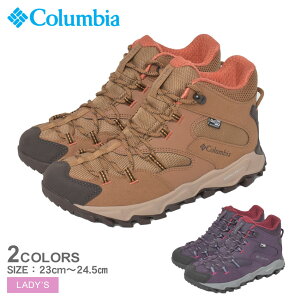 RrA hnCLOV[Y fB[X ZCo[ VbNX ~bh AEghC COLUMBIA SABER VI MID OUTDRY YL9060 C V[Y CV[Y Xj[J[ nCLO AEghA h u