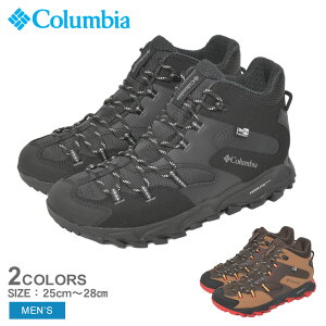 RrA hnCLOV[Y Y ZCo[ VbNX ~bh AEghC COLUMBIA SABER VI MID OUTDRY YM8972 C V[Y u[c Cu[c CV[Y nCLO ~bhJbg 