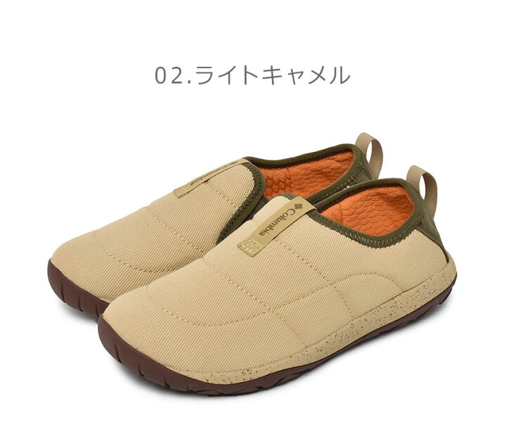 楽天市場】コロンビア ヨンカラ モック ウォータープルーフ スリッポン 