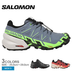 【今だけクーポン配布中】サロモン スニーカー メンズ SPEEDCROSS 6 GTX SALOMON L41738600 L47301800 L47301900 靴 シューズ アウトドア ランニング トレイル レジャー 軽量 ローカット ゴアテックス 防水 耐久性 ゴアテックス GORE-TEX 軽量 ベージュ ホワイト 白