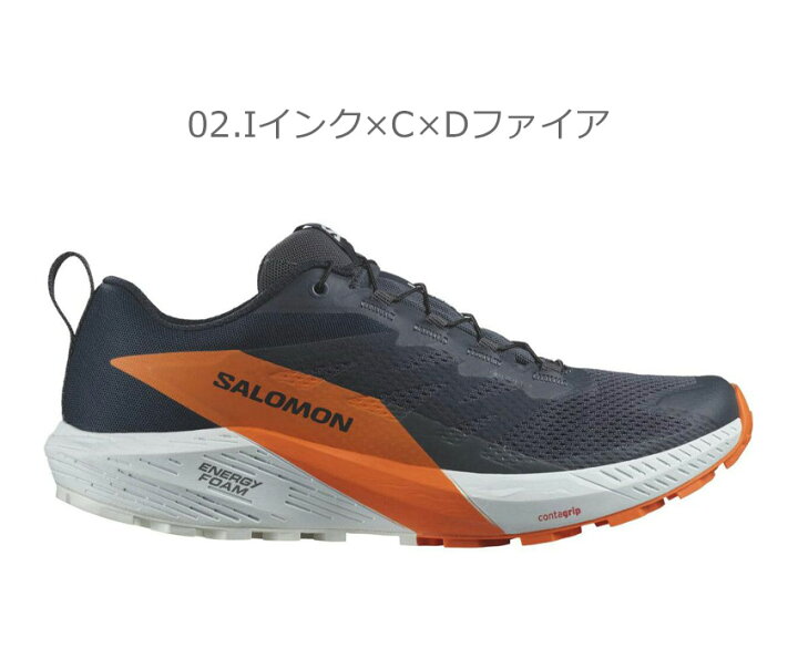 楽天市場】【今だけクーポン配布中】サロモン トレイルランニング 