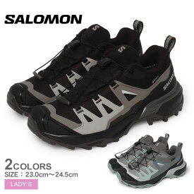 《今だけ！店内全品ポイントアップ》サロモン トレイルランニングシューズ レディース X ULTRA 360 GORE-TEX SALOMON L47449200 L47449300 靴 シューズ スニーカー アウトドア ランニング トレイル レジャー ゴアテックス