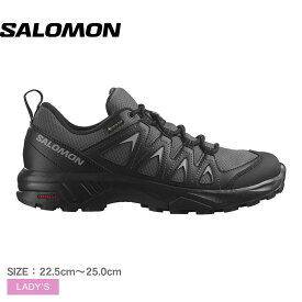 《今だけ！店内全品ポイントアップ》サロモン トレッキングシューズ レディース エックス ブライズ ゴアテックス W SALOMON X BRAZE GTX W L47180700 靴 シューズ ローカット アウトドア ハイキング トレッキング ゴアテックス 登山 旅行 おしゃれ 防水 撥水 はっ水 ブラック