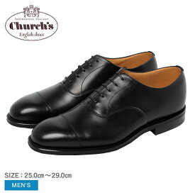 チャーチ オックスフォードシューズ メンズ Consul R 2.0 CHURCH’S EEC412 9WF 本革 天然皮革 コンサル カーフスキン ストレートチップ キャップトゥ ビジネスシューズ ドレスシューズ フォーマル 冠婚葬祭 結婚式 パーティー