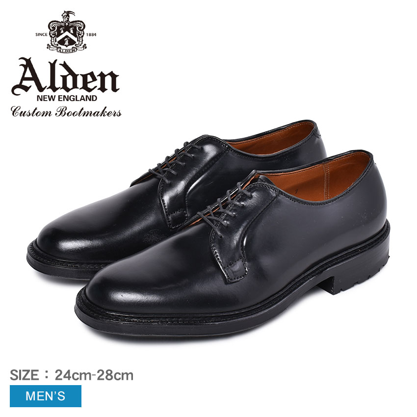 オールデン ビジネスシューズ - ビジネスシューズ・革靴の人気商品 