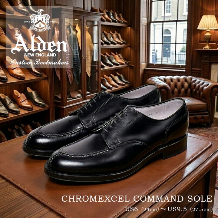 楽天市場】ALDEN オールデン ドレスシューズ クロムエクセル コマンド 