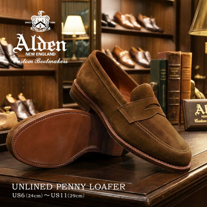 楽天市場】オールデン ローファー メンズ UNLINED PENNY LOAFER ALDEN 