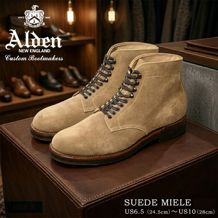 楽天市場】オールデン ブーツ メンズ SUEDE MIELE ALDEN 46050H 靴 