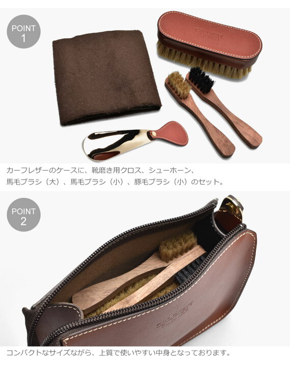 楽天市場】【今だけクーポン配布中】CROCKETT＆JONES クロケット 