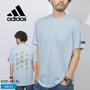 【ネコポス配送】アディダス 半袖Tシャツ メンズ マリメッコ 半袖ポケットTシャツ ADIDAS HR2989 MARIMEKKO ウエア Tシャツ トップス ロゴ シンプル スポーティ ブランド スポーツ トレーニング カジュアル 半袖 運動 スリーストライプ ポケット