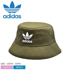 【ゆうパケット配送】アディダス オリジナルス 帽子 メンズ レディース トレフォイルバケットハット ADIDAS ORIGINALS TREFOIL BUCKET HAT IB9998 バケットハット バケハ ブランド ロゴ 刺繍 人気 定番 おしゃれ かわいい カジュアル ストリート ユニセックス