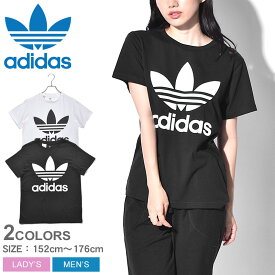 【メール便 送料無料】 アディダス Tシャツ 半袖Tシャツ トレフォイル adidas メンズ レディース ホワイト 白 ブラック 黒 ブランド トップス 半袖 トレフォイル ストリート カジュアル スポーツ 運動