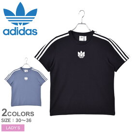 【ゆうパケット配送】 アディダス オリジナルス アディカラー 3Dトレフォイル ルーズ 半袖Tシャツ 半袖Tシャツ ADIDAS ORIGINALS ADICOLOR 3D TREFOIL LOOSE TEE レディース ブラック 黒 ブルー ウェア ウエア トップス 半袖 無地 スポーツ 人気 おしゃれ 誕生日