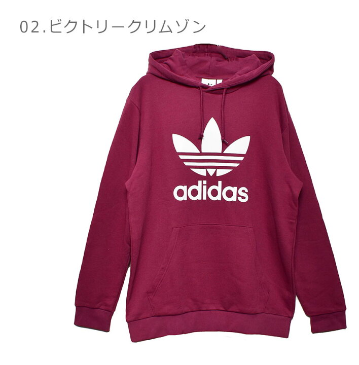 楽天市場】アディダス オリジナルス アディカラー クラシックス 