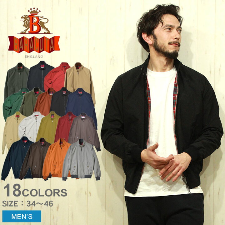 楽天市場】バラクータ ジャケット BARACUTA G9 オリジナル ハリントン  