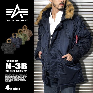 N 3b メンズジャケット アウター 通販 人気ランキング 価格 Com