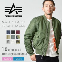 楽天市場】アルファインダストリーズ ma1 ホワイトの通販