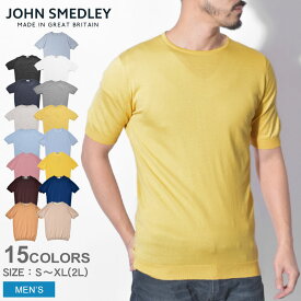 《今だけ！店内全品ポイントアップ》【ゆうパケット配送】JOHN SMEDLEY ジョンスメドレー 半袖ニット ベルデン BELDEN メンズ Tシャツ カットソー トップス ブランド コットン シンプル クラシック 黒 白