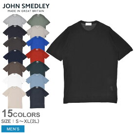 ジョンスメドレー 半袖Tシャツ メンズ LORCA JOHN SMEDLEY ウェア カットソー トップス Tシャツ 半袖 クルーネック ブランド 無地 カジュアル シンプル クラシック おしゃれ ギフト プレゼント ネイビー 紺 ブラウン 茶 ベージュ ホワイト