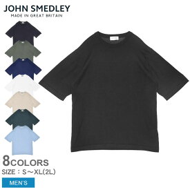 ジョンスメドレー 半袖Tシャツ メンズ TINDALL JOHN SMEDLEY ウェア カットソー トップス Tシャツ 半袖 クルーネック ブランド 無地 コットン カジュアル シンプル クラシック 人気 定番 おしゃれ ギフト プレゼント グリーン 緑 ホワイト
