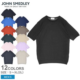 ジョンスメドレー 半袖Tシャツ メンズ KIELL JOHN SMEDLEY ウェア トップス Tシャツ 半袖 クルーネック ブランド 無地 カジュアル シンプル クラシック 人気 定番 おしゃれ ギフト プレゼント ブラウン 茶 ベージュ パープル 紫 ブルー 青