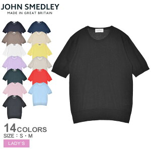 �W�����X���h���[ �����j�b�g ���f�B�[�X NELL JOHN SMEDLEY �g�b�v�X �u�����h �E�F�A ���n ���� ���S �V���v�� �J�W���A�� �N���V�J�� �N���V�b�N �L���J�W ���_���t�B�b�g �x�[�W�� �u���E�� 