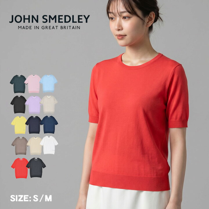 楽天市場】ジョンスメドレー 半袖ニット レディース NELL JOHN SMEDLEY 