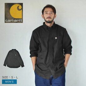 【5/25限定！最大全額Pバック★要エントリー】カーハート 長袖シャツ メンズ RUGGED WORKWEAR L/S SHIRT CARHARTT 102538 トップス ウエア 長袖 ブランド ストリート アウトドア シンプル カジュアル ロゴ 無地 ポケット ワークシャツ ボタンダウン ブラック 黒