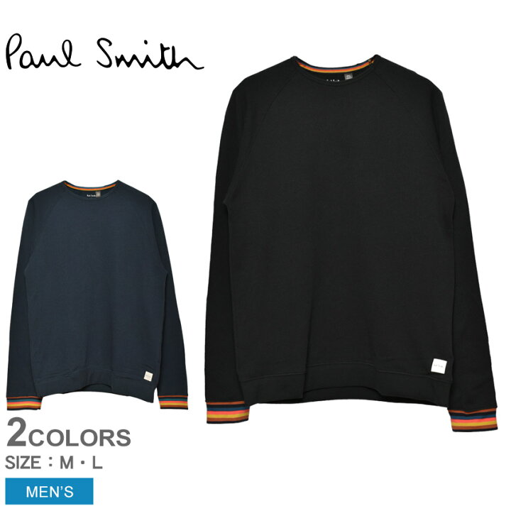 楽天市場】ポール スミス ロングスリーブトップス スウェット PAUL 