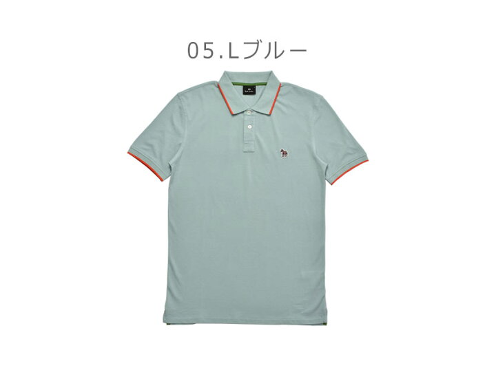 楽天市場】ポール スミス 半袖ポロシャツ メンズ REG FIT POLO ZEB 