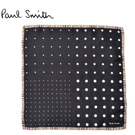 《今だけ！店内全品ポイントアップ》【ゆうパケット配送】ポール スミス ハンカチ PAUL SMITH POCKET SQUARE MULTI EDGE M1A-595E-AS01 ブラック おしゃれ ストライプ ドット メンズ レディース 贈り物 ギフト ブランド