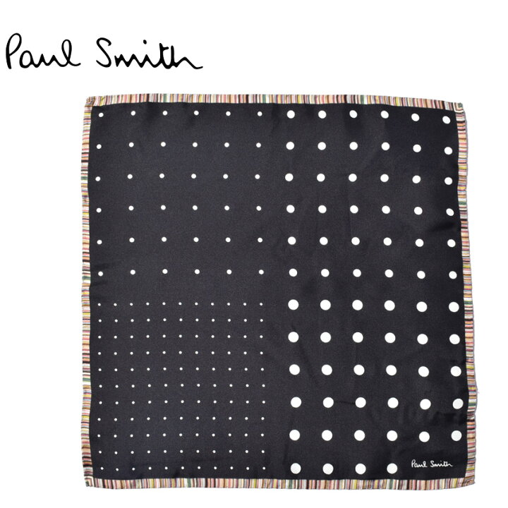 楽天市場 ゆうパケット配送 限定クーポン発行中 ポール スミス ハンカチ Paul Smith Pocket Square Multi Edge M1a 595e As01 ブラック おしゃれ ストライプ ドット メンズ レディース 贈り物 ギフト ブランド 誕生日 プレゼント ギフト Z Mall