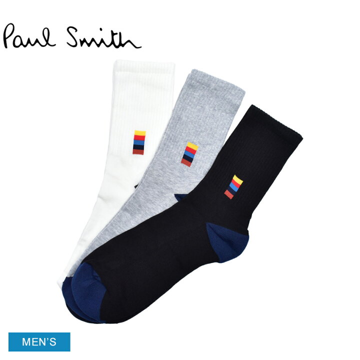 楽天市場】ポール スミス 靴下 メンズ SOCK PACK 3 BRIGHT SPT PAUL 