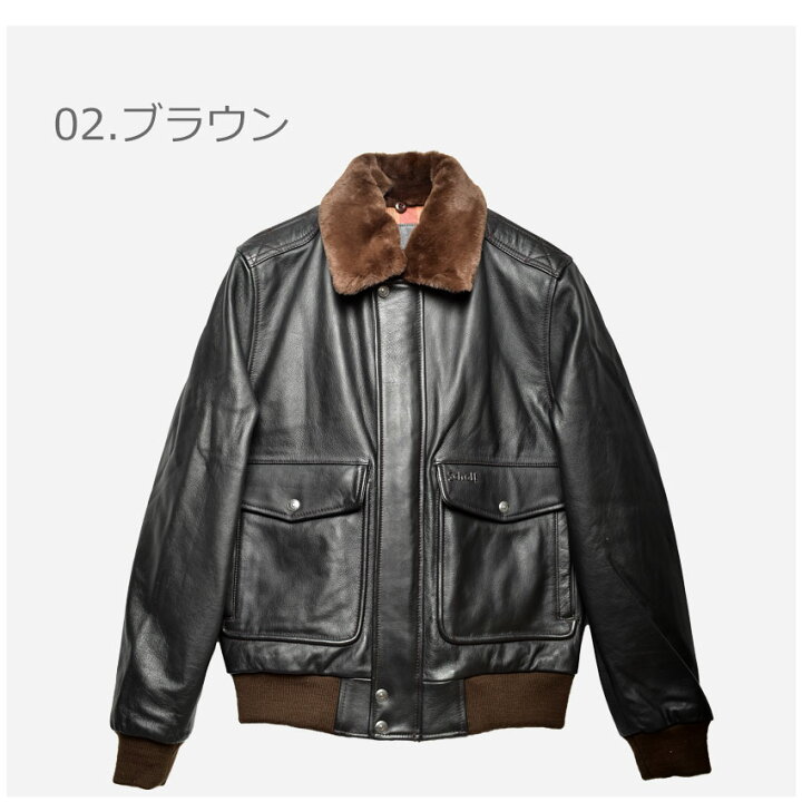 楽天市場】ショット ジャケット メンズ パイロットビンテージレザー  