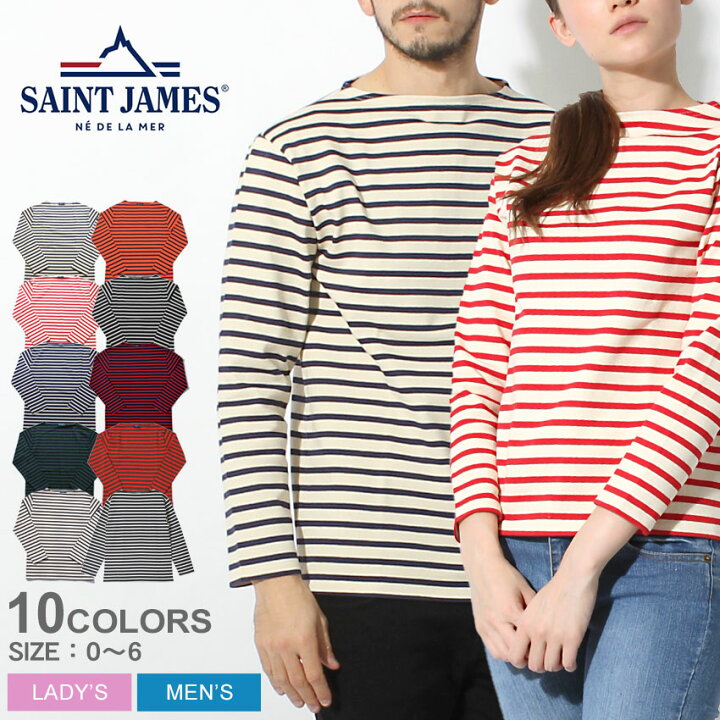 楽天市場 限定クーポン発行中 セントジェームス ウエッソン バスクシャツ ボートネック Saint James Ouessant Guildo Boatneck 2501 ギルド ボーダー マリン 長袖 Tシャツ ロンt カットソー カジュアル メンズ 男性 レディース 女性 誕生日 結婚祝い Z Mall