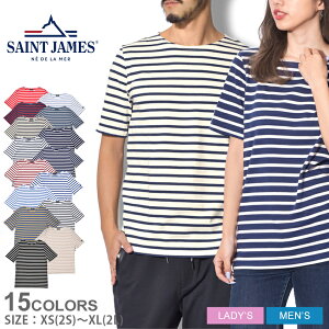 ylR|Xzz ZgWF[X  Jbg\[ @g _ SAINT JAMES LEVANT MODERN 9863 FA Y fB[X {[_[ Jbg\[ }X^C JWA gbvX TVc t