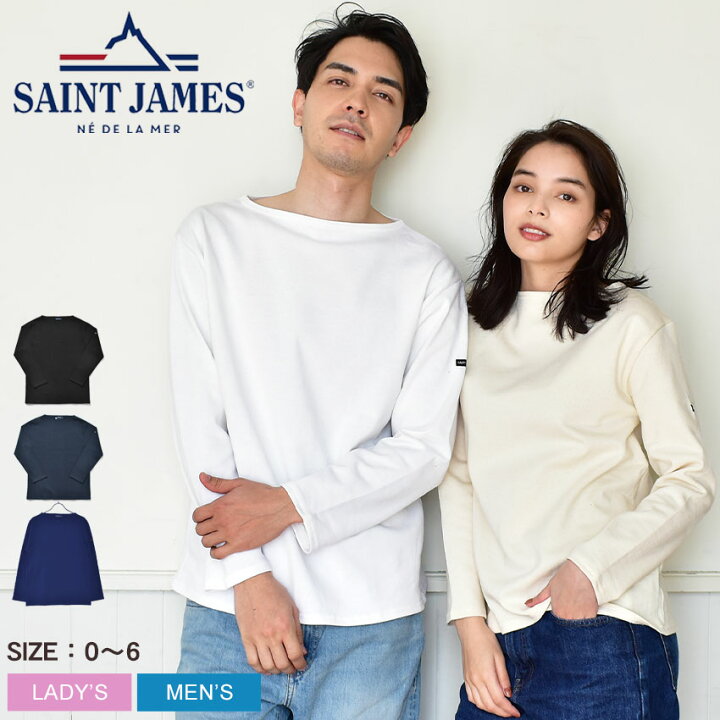 楽天市場】セントジェームス ウェッソン Tシャツ 無地 レディース 長袖 