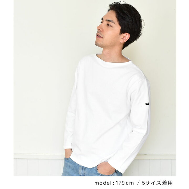 楽天市場】【楽天スーパーSALE☆】セントジェームス ウェッソン T 