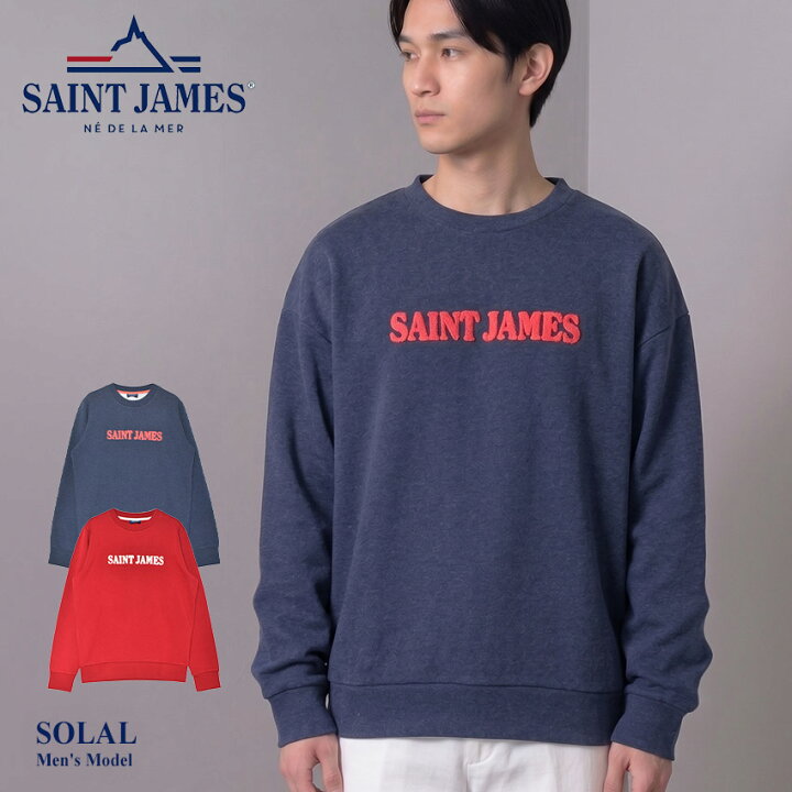 楽天市場】セントジェームス スウェット メンズ ソラル SAINT JAMES 