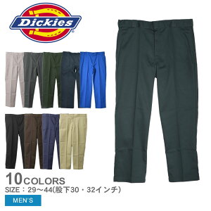 ゆったり チノパン メンズパンツ 通販 人気ランキング 価格 Com