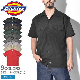 【今だけクーポン配布中】ディッキーズ 半袖シャツ メンズ SHORT SLEEVE WORK SHIRT DICKIES ショートスリーブワークシャツ 1574 ストリート アメカジ シンプル カジュアル おしゃれ 半袖 トップス ウエア ワークシャツ シャツ 外出 お出かけ ワークウェア ブラック